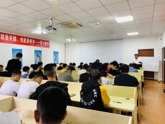 热烈欢迎苏州茂特斯企业定制班60名学员到我校进修培训