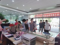 工埔智能制造学院第一届大型企业招聘双选会圆满结束