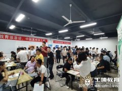 工埔教育 | 第三届招聘双选会取得圆满成功